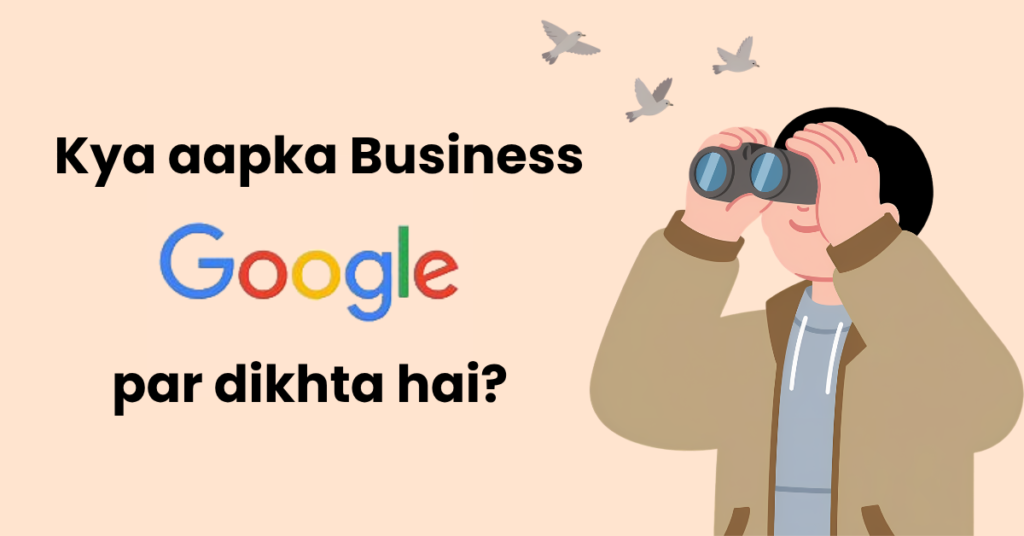Local-Business-WordPress-Website-in-Hindi-Google