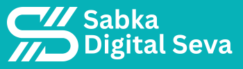 sabka-digital-seva (2)